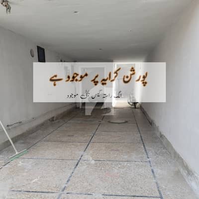 جڑانوالہ روڈ فیصل آباد میں 2 کمروں کا 3 کنال بالائی پورشن 2.3 لاکھ میں کرایہ پر دستیاب ہے۔ جڑانوالہ روڈ فیصل آباد میں 2 کمروں کا 3 کنال بالائی پورشن 2.3 لاکھ میں کرایہ پر دستیاب ہے۔