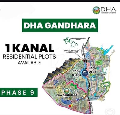 1 Kanal File For Sale DHA Gandhara Phase 1