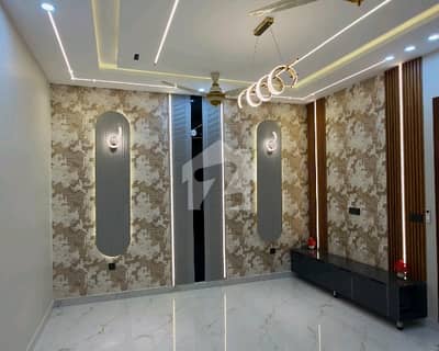 To sale You Can Find Spacious House In Central Park Housing Scheme
