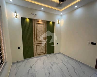 5 Marla House Available For Sale In Bahria Nasheman - Iris If You Hurry