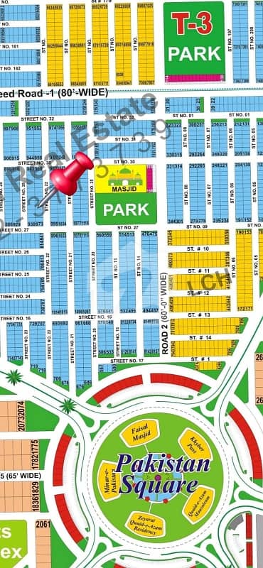 5 Marla Plot Available for Sale in Sector T DHA Multan    Excellent opportunity for investment and future construction in one of the fastest developing sectors of DHA Multan.