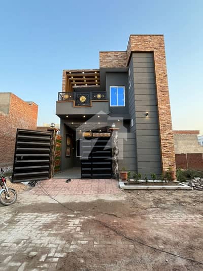 4.5Marla Brand New Double Story House Available For Sale