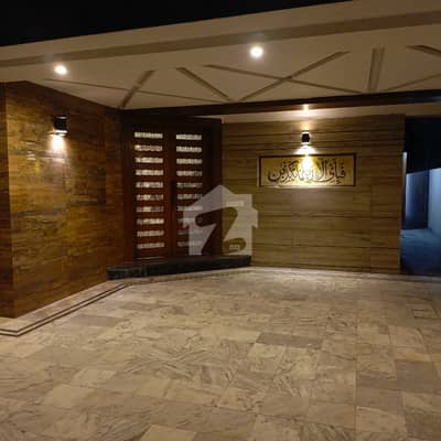 One Kanal Luxury House Furnished House For Rent