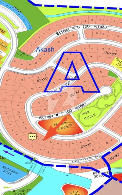 Reasidential Plot For Sale