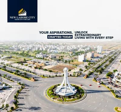 Prime Location Residential Plot Spread Over 5 Marla In New Lahore City - Block B Available Prime Location Residential Plot Spread Over 5 Marla In New Lahore City - Block B Available