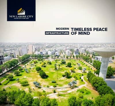Ideal Prime Location 10 Marla Residential Plot has landed on market in New Lahore City Phase 3 - Block A, Lahore Ideal Prime Location 10 Marla Residential Plot has landed on market in New Lahore City Phase 3 - Block A, Lahore