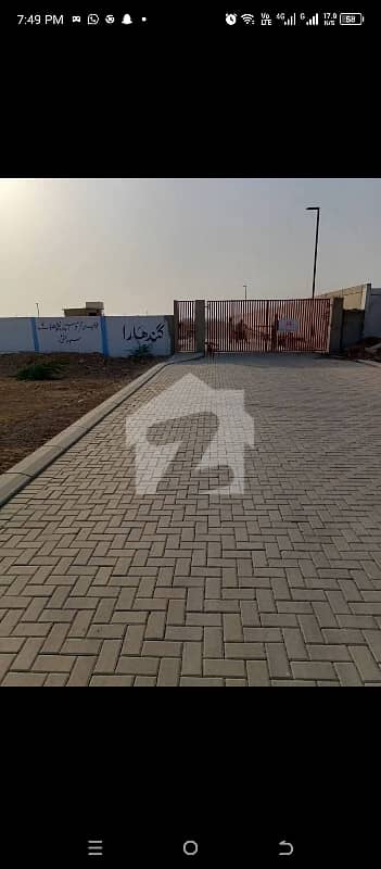 1000 SQ YARDS PLOT FOR SALE ON 150FT ROAD IN GHANDARA SOCIETY SECTOR - 21-A