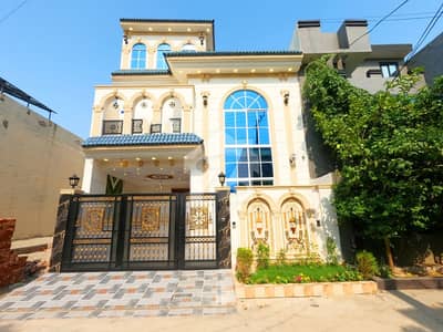 Buying A Prime Location House In Lahore Buying A Prime Location House In Lahore