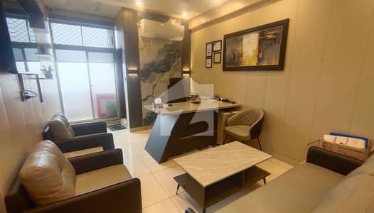Office For Rent