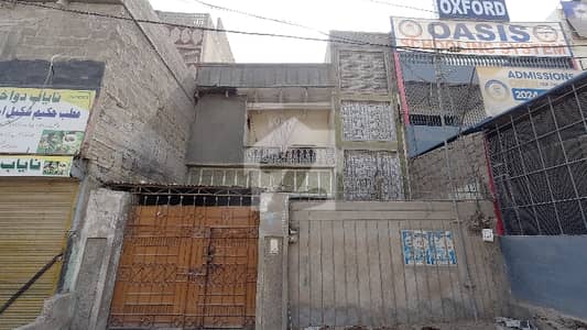 In North Karachi You Can Find The Perfect Prime Location COMMERCIAL House For Rent