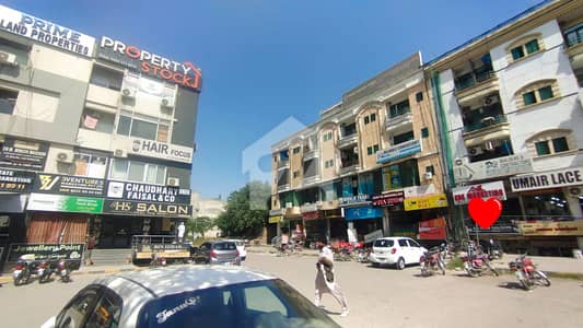 Renovated Shop For Rent