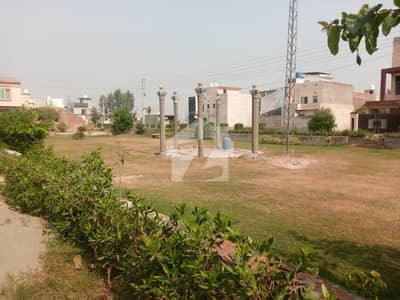 5 Marla Residential Plot For Sale