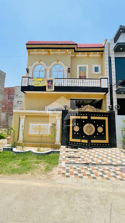 پاک عرب ہاؤسنگ سوسائٹی لاہور میں 3 کمروں کا 3 مرلہ مکان 1.34 کروڑ میں برائے فروخت۔