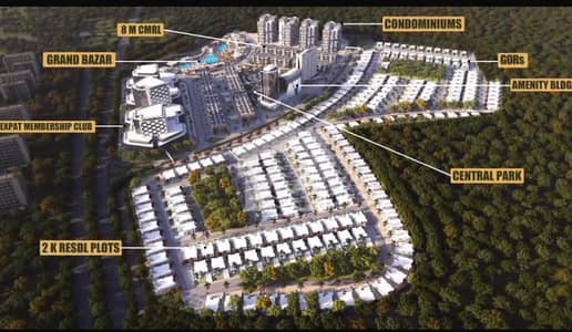 32 Marla Rare Plot Main Boulevard Commercial