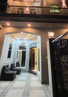 Brand New 3 Marla House Available In Al-Kabir Phase 2 - Block E For Sale