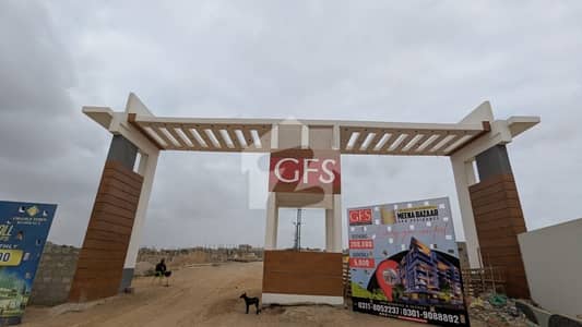 اورنگی ٹاؤن کراچی میں 0 مرلہ دکان 12.96 لاکھ میں برائے فروخت۔ اورنگی ٹاؤن کراچی میں 0 مرلہ دکان 12.96 لاکھ میں برائے فروخت۔