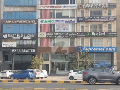 ڈی ایچ اے فیز 6 - مین بلیوارڈ ڈی ایچ اے فیز 6,ڈی ایچ اے ڈیفینس,لاہور میں 4 مرلہ عمارت 12.5 لاکھ میں کرایہ پر دستیاب ہے۔ ڈی ایچ اے فیز 6 - مین بلیوارڈ ڈی ایچ اے فیز 6,ڈی ایچ اے ڈیفینس,لاہور میں 4 مرلہ عمارت 12.5 لاکھ میں کرایہ پر دستیاب ہے۔