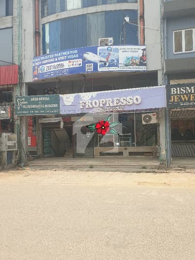 4 Marla Ground Mezzanine Shop For Rent H Block Commercial DHA Phase-1 Lahore
