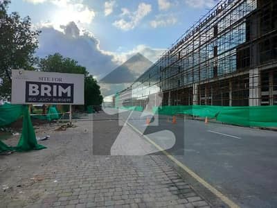 5 Marla Residential Possession Plot For Sale In Lake City Sector M-6