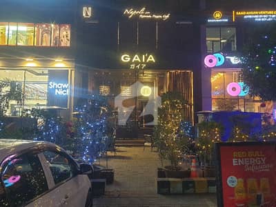 8 Marla Ground Mezzanine Commercial For Rent CCA Commercial DHA Phase 5 Lahore 8 Marla Ground Mezzanine Commercial For Rent CCA Commercial DHA Phase 5 Lahore