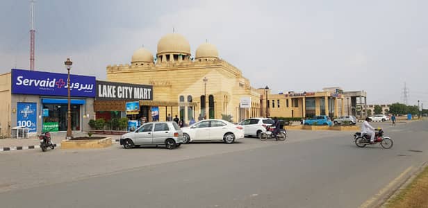 5 Marla Residential Possession Plot For Sale In Lake City Sector M-8