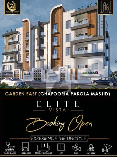 Flats Booking at Garden East Flats Booking at Garden East