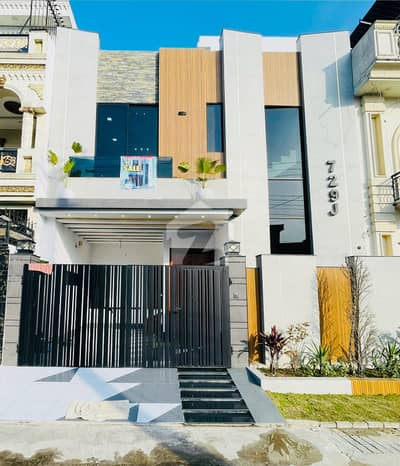 6 Marla Modern Luxury House For Sale | Prime Location 6 Marla Modern Luxury House For Sale | Prime Location