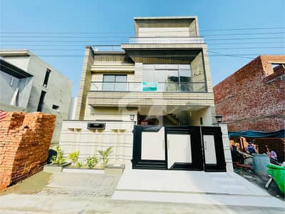 6 Marla Stylish & Modern House Available in Al Rehman Garden Phase 2 Lahore