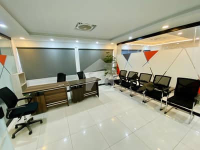 Fully Furnished Office For Rent Blue Area