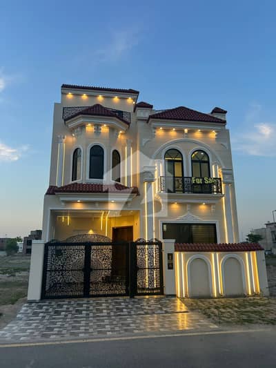 Highly-Desirable Prime Location 5 Marla House Available In Citi Housing Phase 1