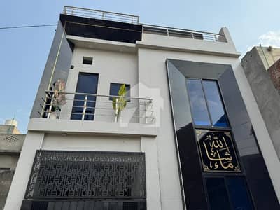 الاحمد گارڈن ۔ بلاک ڈی الاحمد گارڈن ہاوسنگ سکیم,جی ٹی روڈ,لاہور میں 3 مرلہ Studio مکان 1.4 کروڑ میں برائے فروخت۔ الاحمد گارڈن ۔ بلاک ڈی الاحمد گارڈن ہاوسنگ سکیم,جی ٹی روڈ,لاہور میں 3 مرلہ Studio مکان 1.4 کروڑ میں برائے فروخت۔