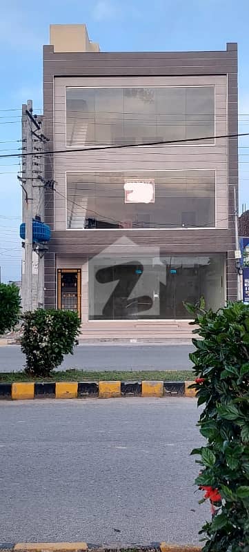 Get Your Dream Prime Location Building In Bismillah Housing Scheme Lahore