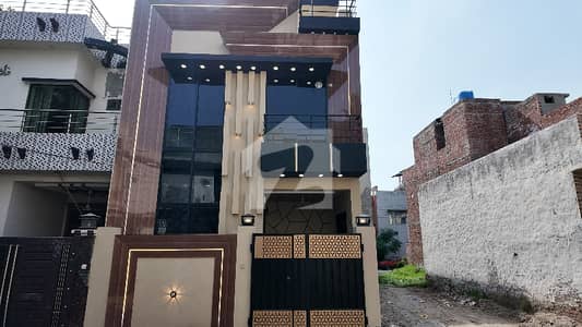 Get In Touch Now To Buy A 3 Marla House In Bismillah Housing Scheme Lahore