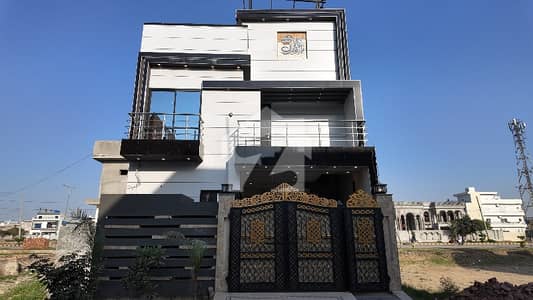 5 Marla House For sale In Metro City 5 Marla House For sale In Metro City