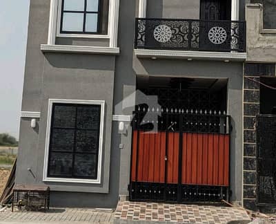 Affordable Facing Park House Of 675 Square Feet Is Available For sale