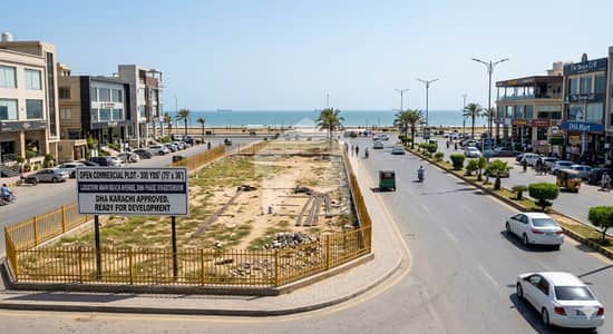 ڈی ایچ اے فیز 8 ایکسٹینشن ڈی ایچ اے فیز 8,ڈی ایچ اے ڈیفینس,کراچی میں 12 مرلہ کمرشل پلاٹ 50.0 کروڑ میں برائے فروخت۔ ڈی ایچ اے فیز 8 ایکسٹینشن ڈی ایچ اے فیز 8,ڈی ایچ اے ڈیفینس,کراچی میں 12 مرلہ کمرشل پلاٹ 50.0 کروڑ میں برائے فروخت۔
