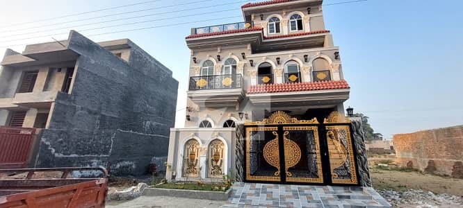 Get An Attractive Prime Location House In Lahore Under Rs. 19500000