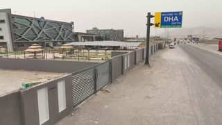 Early Bird Plot For Sale