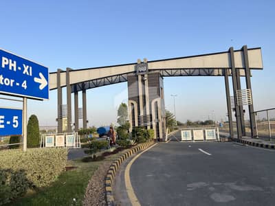 DHA RAHBAR SEC 04 PLOT FOR SALE MARLA 05 ALL DUES CLEAR