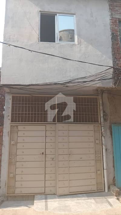 1.5 Marla Double Storey House For Sale