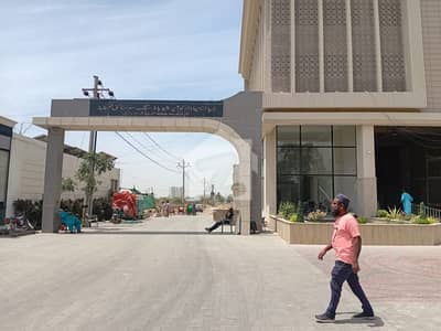 120 SQ. YARDS WEST RESIDENTIAL PLOT IN NIPA EMPLOYEES CO OPERATIVE HOUSING
