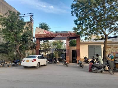 PRIME LOCATION 240 SQUARE YARD NEAR TO MAIN ENTRANCE AVAILABLE FOR SALE IN SECTOR 25-A PUNJABI SAUDAGARAN MULTI PURPOSE CO OPERATIVE SOCIETY SCHEME 33 KARACHI