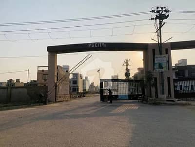 PLOT FOR SALE 120 SQUARE YARD IN PS CITY 2 SCHEME 33 KARACHI