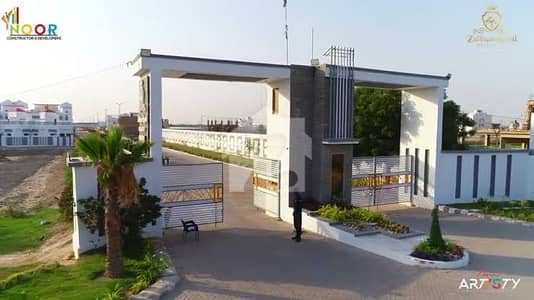 Plot For Sale Near Main D Chowk 200 Square Yards Zulfiqar Royal Residency Registry Plot Plot For Sale Near Main D Chowk 200 Square Yards Zulfiqar Royal Residency Registry Plot