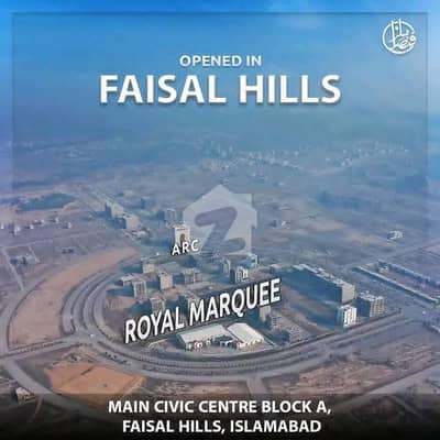 1400 SERIES 5 MARLA CORNER PLOT AVAILABLE FOR SALE IN C BLOCK FAISAL HILLS TAXILA 1400 SERIES 5 MARLA CORNER PLOT AVAILABLE FOR SALE IN C BLOCK FAISAL HILLS TAXILA