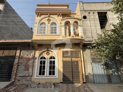2 Marla House For Sale In Gold Land Housing Scheme 2 Marla House For Sale In Gold Land Housing Scheme