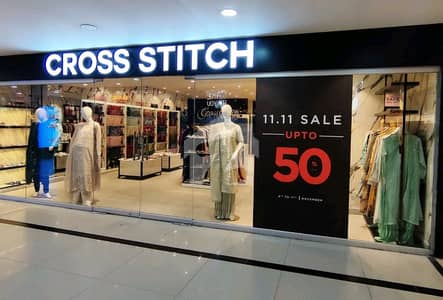 Shop For Sale
