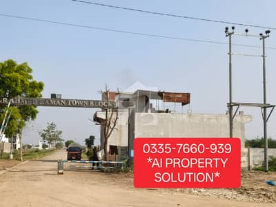 355 SQ YARD WEST OPEN CORNER PLOT FOR SALE IN BLOCK 2 PIR AHMED ZAMAN TOWN