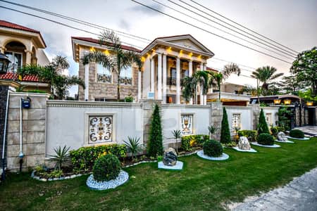 WORLD CLASS 2 KANAL MEGA MANSION | DHA PHASE 6 LAHORE