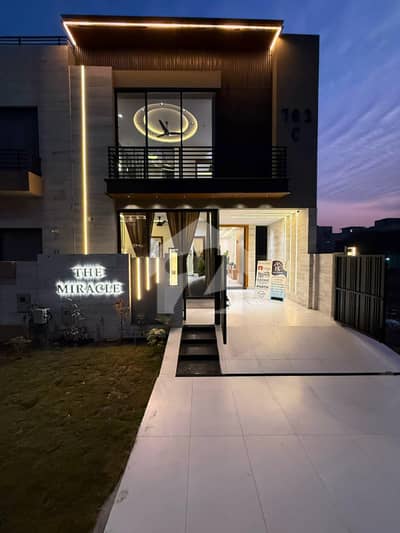 HOT DEAL! 5 MARLA HOUSE FOR SALE IN DHA 9 TOWN